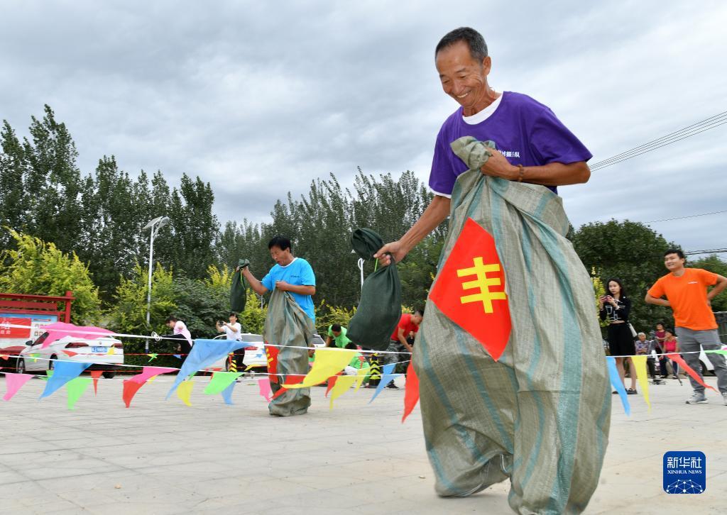 亿宝娱乐平台登录